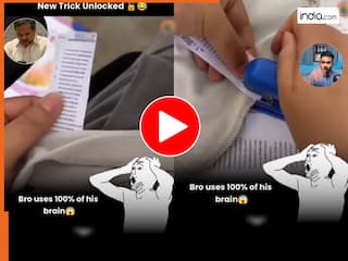 Class Ka Video: जरूर कोई जीनियस होगा तभी ऐसा दिमाग दौड़ाया, छात्र की नकल देख फैन हो गया इंटरनेट | देखें वीडियो