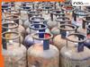 LPG price cut: एलपीजी सिलेंडर के दाम घटे, जानिए दिल्ली-मुंबई-कोलकाता और चेन्नई में कीतनी कम हुई कीमतें