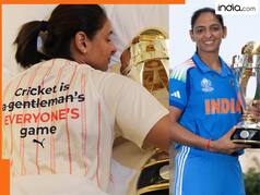 हरमनप्रीत कौर ने MS Dhoni स्टाइल में वर्ल्ड कप ट्रॉफी के साथ खिंचवाई तस्वीर- Photos के जरिये दिया बड़ा पैगाम
