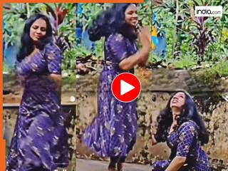 Dance Ka Video: लड़की का डांस देख पेड़ तक डर गया, 10 सेकेंड बाद जो हुआ आप भी हिल जाएंगे | देखें वीडियो