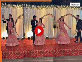 Bride Groom Video: स्टेज पर दूल्हा-दुल्हन ने किया दिल चुराने वाला डांस, देखकर फिदा हो गए मेहमान | देखें वीडियो