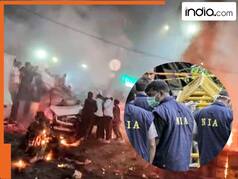 Home Ministry orders NIA probe into Delhi blast; Red Fort, Lal Quila closed for public