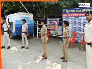 Bihar Election Results 2025: सुपौल, त्रिवेणीगंज, छातापुर, निर्मली, पिपरा विधानसभा सीट पर किसने मारी बाजी? यहां देखिए