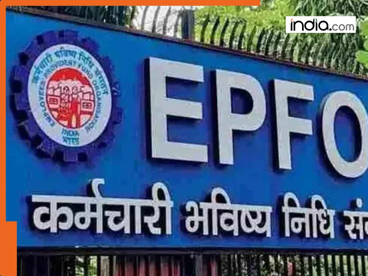 EPFO launches employees enrolment scheme 2025 - Are you eligible for the Waiver?