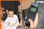 India's first mobile phone call cost Rs 23 per minute, was made with THIS mobile phone by..., the handset was...