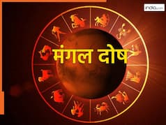 Mangal Dosh: हाई बीपी और जोड़ों का दर्द कर रहा है परेशान? कहीं कुंडली में मंगल दोष तो नहीं...तुरंत करें ये उपाय