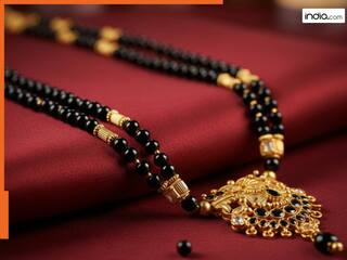 काले रंग के कपड़े माने जाते हैं अशुभ...तो फिर मंगलसूत्र में क्यों होते हैं काले मोती? हर सुहागिन को जाननी चाहिए वजह