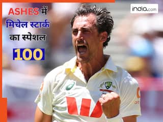 AUS vs ENG: मिचेल स्टार्क ने एशेज में लगाया खास शतक, मैच के पहले ही दिन इंग्लैंड के हालत पतली