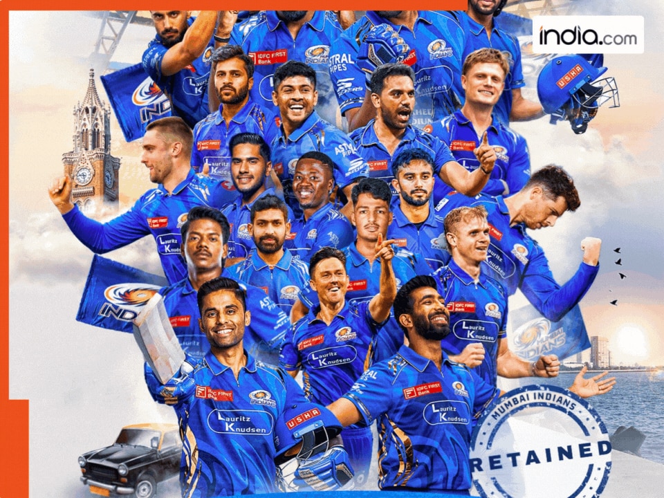 IPL 2026: 5 बार की चैम्पियन मुंबई इंडियन्स ने रिलीज-रिटेन में चला क्या दाव!3 प्लेयर्स को ट्रेड कर जोड़ा तो 8 कर दिए रिलीज, देखें- पूरा खेल