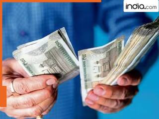 8th Pay Commission: 8वें वेतन आयोग में हटाए जा सकते हैं ये 4 भत्ते, पेंशन और ग्रेज्युटी होगी रिवाइज, यहां जानिए सारी डिटेल