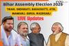 Tikari, Sherghati, Barachatti, Atri, Imamganj, Gurua, Wazirganj Results and Winner List- Check Bihar Assembly Election 2025