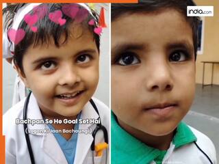 Class Ka Video: बड़े होकर क्या बोनेगे बेटा? स्टूडेंट का जवाब सुनकर टीचर ही भाग निकली | देखें वीडियो