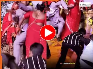 Shadi Ka Video: उड़ता हुआ नोट देख पागल हो गया दूल्हा, स्टेज से ही छलांग लगाकर लूटने लगा | देखिए वीडियो