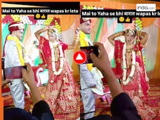 दुल्हन का डांस देखकर सहम गया दूल्हा, लोग बोले- बारात वापस ले जा भाई, अभी भी बच जाएगा | देखें VIDEO