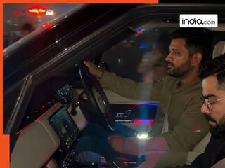 IND vs SA: वनडे सीरीज से पहले MS Dhoni के घर पहुंचे विराट कोहली, डिनर के बाद धोनी ने किया ड्रॉप- VIDEO वायरल