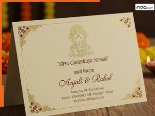Wedding Card Vastu: कैसा होना चाहिए शादी का कार्ड? गणेश जी की फोटो व कार्ड का रंग विवाह में पैदा कर सकते हैं बाधाएं