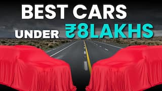 Top Cars Under 8 Lakh in India | स्टाइल, कम्फर्ट और सेफ़्टी — वो भी बजट में!