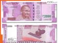 2000 रुपये का नोट आखिर मार्केट से कहां गायब हो गया? महीनों से नहीं दिखा गुलाबी रुपया, जानिए RBI ने क्या कहा