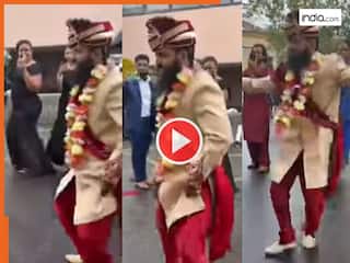 Dance Ka Video: दुल्हन को इंप्रेस करने के लिए डांस करने लगा दूल्हा, पर उसके स्टेप्स देखकर खुद हिल गया | देखें वीडियो