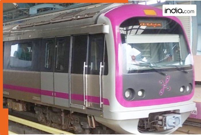 Bengaluru Metro receives BOMB THREAT, unidentified person says he will blow station, probe on