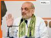 अमित शाह का बड़ा दावा, कहा - बिहार में एनडीए को मिलेगी 160 सीटें, दो-तिहाई बहुमत से बनेगी सरकार