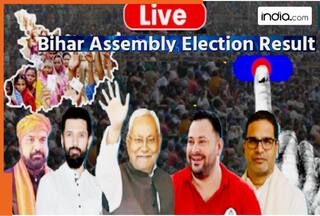 Bihar vidhan Sabha Chunav Result 2025 Highlights: Gaighat, Aurai, Minapur, Bochahan (SC), Sakra (SC) & Kurhani Bihar Election Result, Winners List