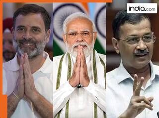 Assembly Bypoll Result: बिहार में NDA की प्रचंड जीत के बीच कांग्रेस ने BJP को यहां दी जोरदार पटखनी, AAP ने बचा ली अपनी लाज