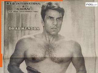 39 साल से अटकी है धर्मेंद्र की ये फिल्म! अब तक नहीं हुई रिलीज, पोस्टर देख फैंस हुए भावुक- जानते हैं इसका नाम?