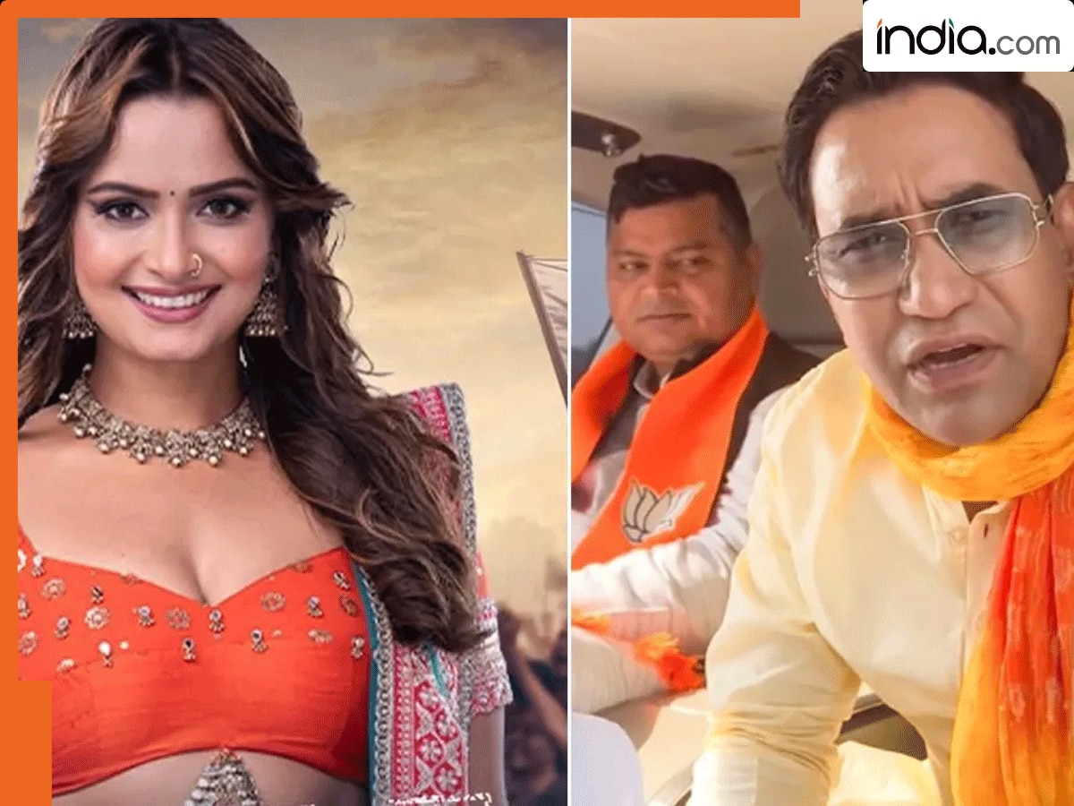 बिहार चुनाव से पहले निरहुआ ने की बिग बॉस कंटेस्टेंट नीलम गिरी के लिए मांगा वोट, लोगों ने किया ट्रोल- हद है, ये भी कोई वक्त है!