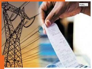 UP में बिजली बिल की टेंशन खत्म! योगी सरकार का नया तोहफा, 1 दिसंबर से उपभोक्ताओं को मिलेगी भारी छूट