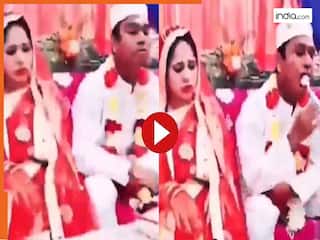 Bride Groom Video: टेंशन में बैठी थी दुल्हन पर मजे से रसगुल्ले खाने लगा दूल्हा, तभी जो हुआ बेचारे ने सोचा ना होगा | देखें वीडियो