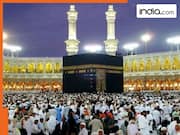 हज 2026 की तैयारी करने वालों के लिए जरूरी खबर | कब से जारी होगा वीजा, डेट का हो गया ऐलान, जानिए पूरा प्लान