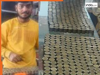 Viral Love Story: तोहफे के लिए पानवाले ने जोड़े 1 लाख के सिक्के, पत्नी के लिए खरीदी सोने की चेन, ज्वेलर ने भी दिखाया बड़ा दिल