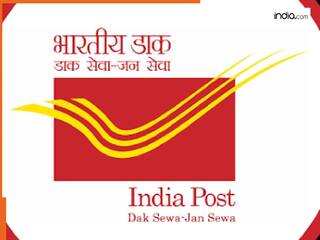 अब नहीं लगाना पड़ेगा पोस्ट ऑफिस का चक्कर! लॉन्च हुआ डाक सेवा 2.0 ऐप, घर बैठे मोबाइल से कराएं सारे जरूरी काम