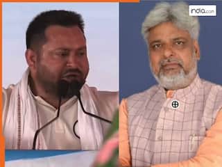 Raghopur Vidhan Sabha Chunav Result 2025: राघोपुर व‍िधानसभा सीट पर तेजस्वी यादव की जीत, जानें लेटेस्ट अपडेट