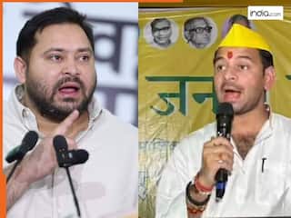 Bihar Election Result: लालू परिवार से कौन हारा, कौन जीता? जानिए तेज प्रताप से लेकर तेजस्वी तक की स्थिति