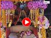 Dulhan Ka VIdeo: दूल्हे की जगह दुल्हन ही लेकर आ गई बारात, सोशल मीडिया पर जमकर वायरल हो रहा है वीडियो | देखें यहां