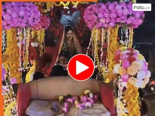 Dulhan Ka VIdeo: दूल्हे की जगह दुल्हन ही लेकर आ गई बारात, सोशल मीडिया पर जमकर वायरल हो रहा है वीडियो | देखें यहां