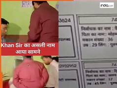 बिहार चुनाव में पता चली KHAN SIR की असली उम्र, वास्तविक नाम जानकर तो दिमाग चकरा जाएगा