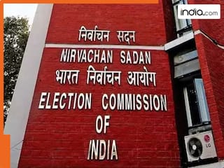 बिहार: मोकामा हत्याकांड के बाद एक्शन मोड में EC, चार अफसरों का किया ट्रांसफर