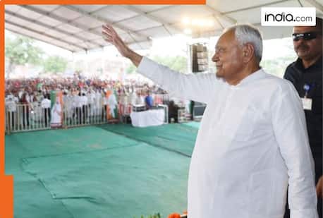 Nitish Kumar became Bihar’s CM for just 7 days for first time, what happened in his first innings as CM