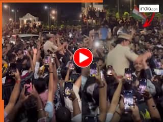 Viral Video: खुशी कंट्रोल ना कर सकी पब्लिक, पुलिस ऑफिसर को ही टांगकर लगी उछालने | देखें वीडियो