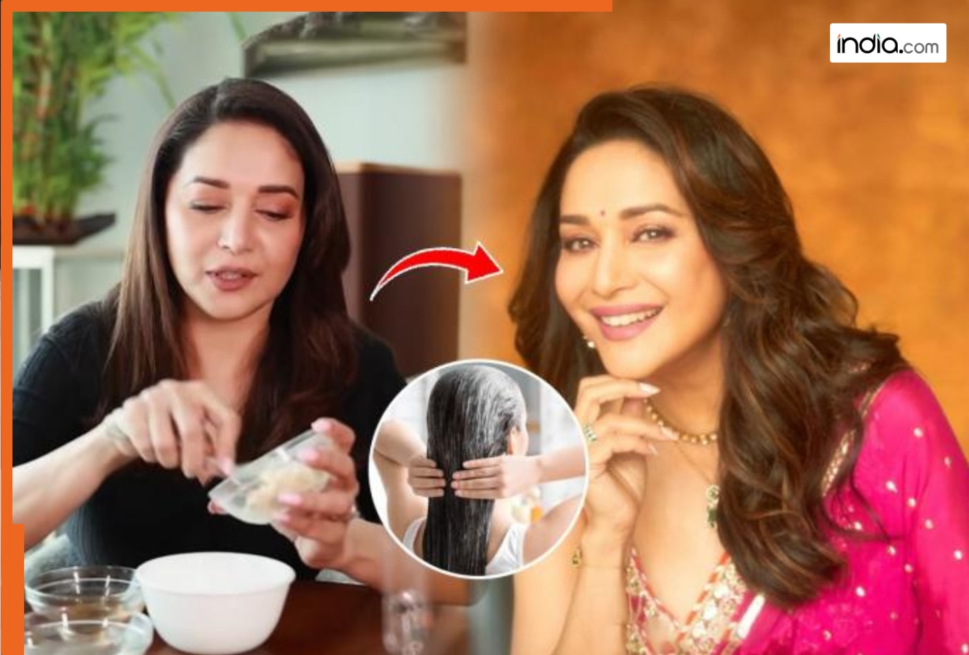 महंगे प्रोडक्ट नहीं, माधुरी अपने बालों में लगाती हैं ये 5 रुपए वाली चीज, आप भी जान लें राज