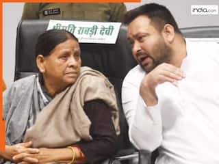 कितनी पढ़ी-लिखी हैं बिहार की पहली और एकमात्र महिला मुख्यमंत्री राबड़ी देवी? जानिए तेजस्वी से ज्यादा या कम