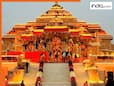 राम मंदिर में सबसे ज्यादा दान किसने किया और कितने पैसे दिए? यहां देखें दानवीरों की पूरी लिस्ट