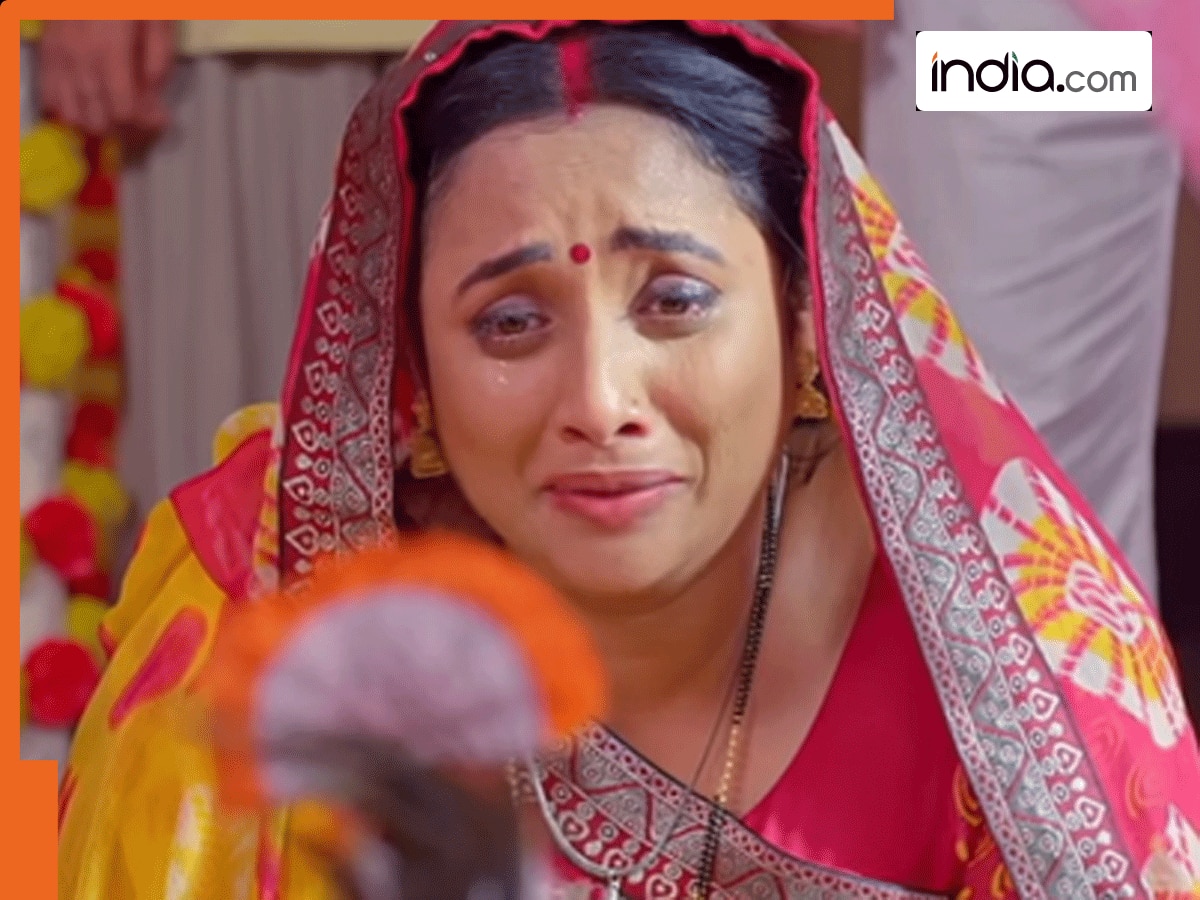 Bhojpuri Film: रानी चटर्जी की फिल्म 'हम हई जेठानी' का ट्रेलर देखकर हो जाएंगे इमोशनल, बिखरे हुए रिश्तों की कहानी