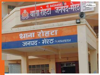 मेरठ की दूसरी मुस्कान... प्रेमी संग मिलकर पत्नी ने किया पति का मर्डर, तालाब में फेंका शव