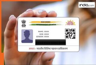 Aadhaar Card latest update: Want to change your mobile number? Check step-by-step guide to update Aadhaar card online
