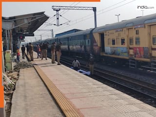 छत्तीसगढ़ के बाद अब यूपी में बड़ा हादसा, रेलवे ट्रैक पार करते वक्त ट्रेन की चपेट में आए 6 लोगों की कटकर मौत