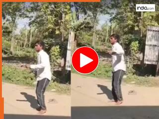 Chor Ka Dance Video: चोर से नॉन स्टॉप दो घंटे कराया डांस, फिर चाय-बिस्कुट खिलाकर खूब मारा | देखें वीडियो